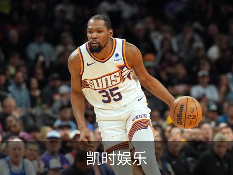 凯时娱乐品牌故事